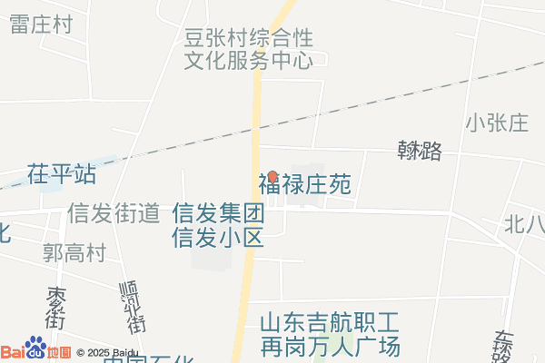 聊城山东茌平经济开发区