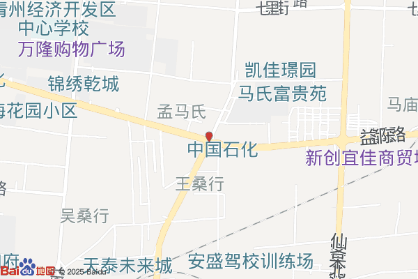 潍坊山东青州经济开发区