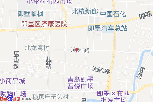 青岛山东即墨经济开发区