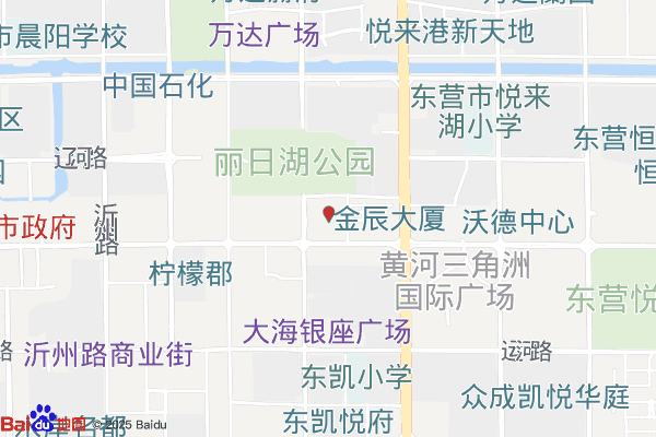 东营经济技术开发区