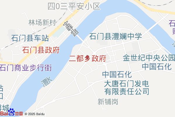 常德湖南石门经济开发区