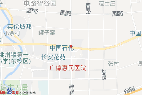 宣城广德经济开发区