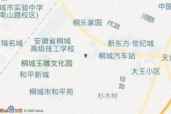 安庆桐城经济技术开发区