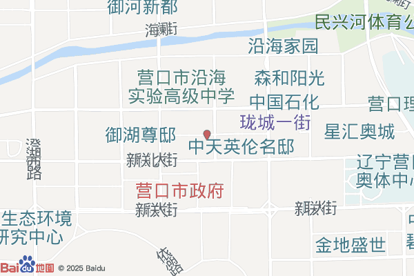 西市区写字楼实景：营口西市区写字楼出租800㎡ 钢混结构 免费车位 带空调 采光好（第1张）