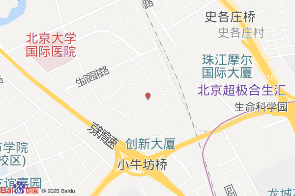 北京中关村生命科学园