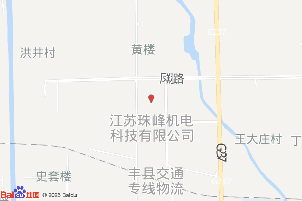 江苏丰县经济开发区智能设备加工中心二期实景图