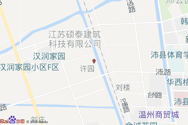 沛县经济开发区发展集团实景图
