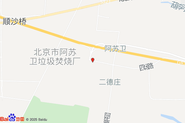 北京英达农业生态园