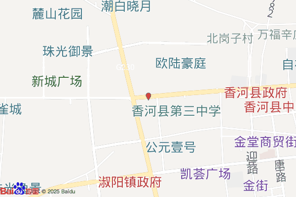 廊坊香河现代产业园