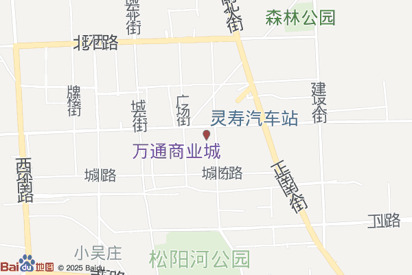 石家庄小商品加工制造园