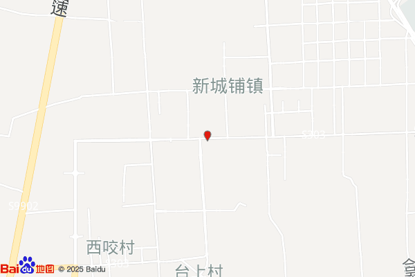 石家庄空港工业园
