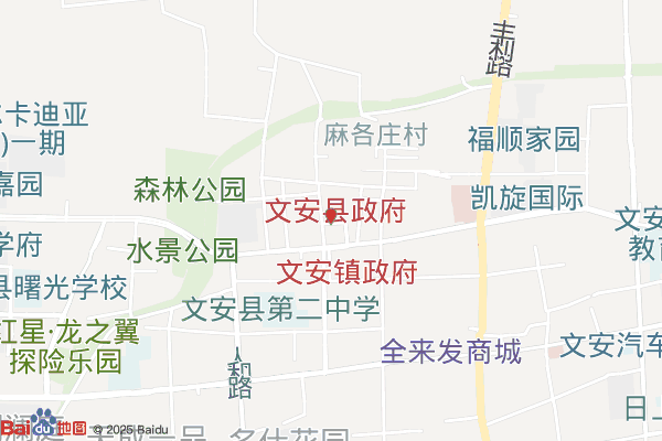 廊坊文安工业园区