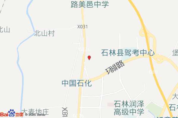云南石头城家居产业园实景图