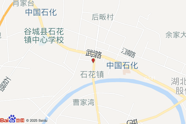 襄阳谷城石花经济开发区