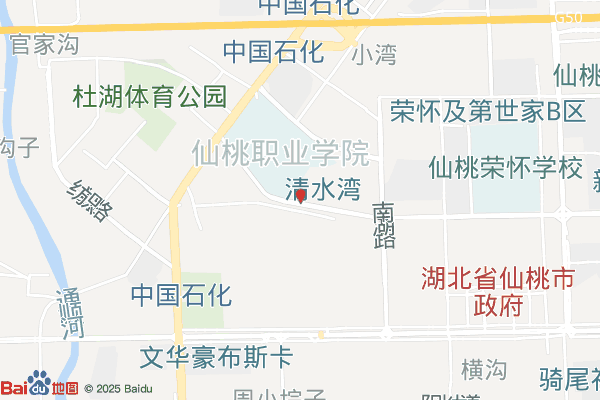 仙桃市写字楼出租3000㎡ 钢混结构 带空调 交通便利 拎包入驻