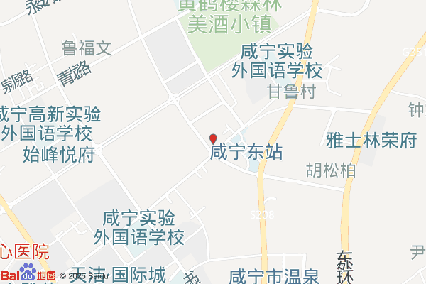 咸宁国家高新技术产业开发区