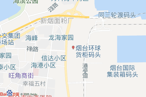 烟台保税港区