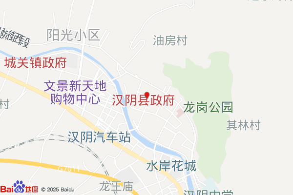 安康汉阴县写字楼出租1200㎡ 钢混结构 拎包入驻 带空调 免费车位