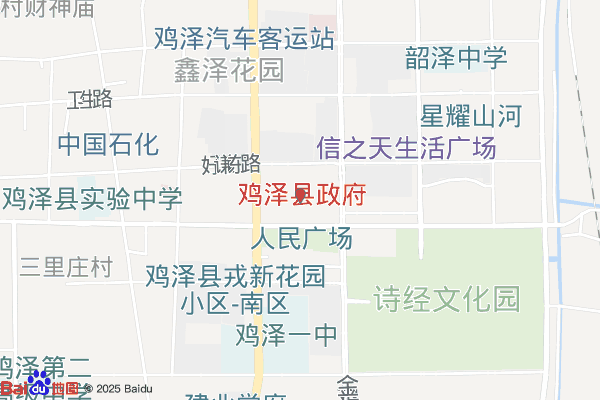邯郸河北鸡泽经济开发区