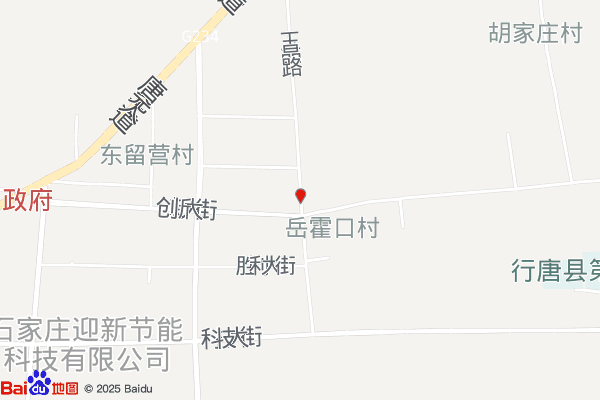 石家庄河北行唐经济开发区