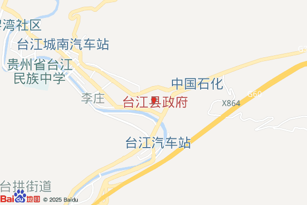 黔东南苗族侗族贵州台江经济开发区