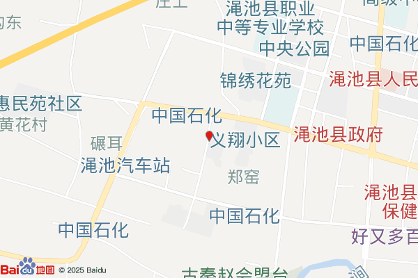 渑池县厂房实景：三门峡渑池县厂房出租1500㎡ 砖混结构 带喷淋 带航车 丙类消防（第1张）
