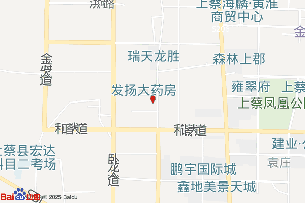 驻马店上蔡县先进制造业开发区