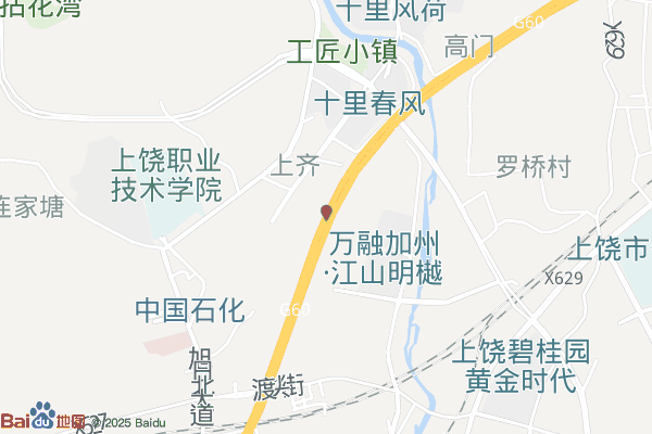 上饶江西弋阳高新技术产业园区