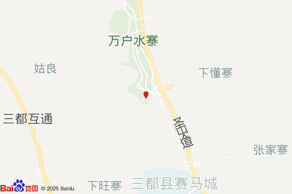 黔南三都水族自治县写字楼出租500㎡ 钢混结构 精装修 免费车位 带空调