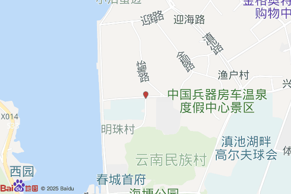 昆明滇池国家旅游度假区