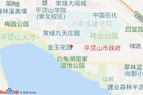 平顶山平新先进制造业开发区