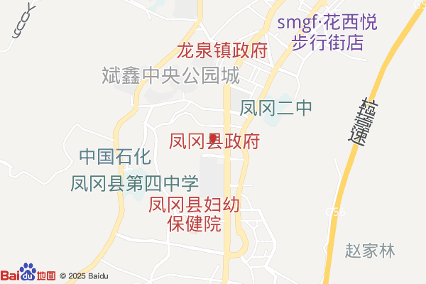遵义市凤冈经济开发区