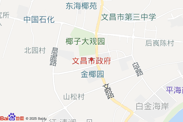 海南文昌经济开发区