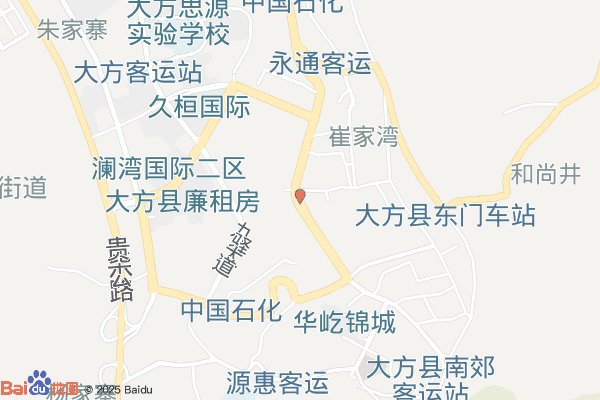 遵义大方县循环经济产业园
