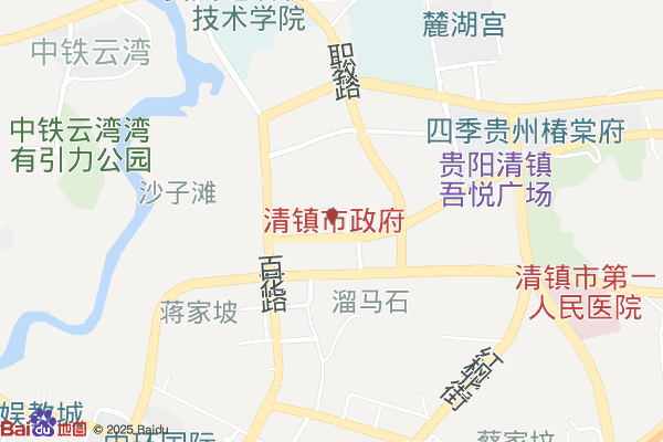 贵阳清镇市物流园