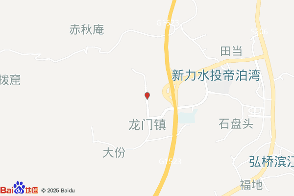 泉州中国国际信息技术(福建)产业园