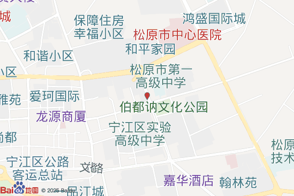 松原雅达虹工业集中区