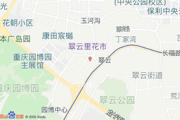 重庆南山工业园