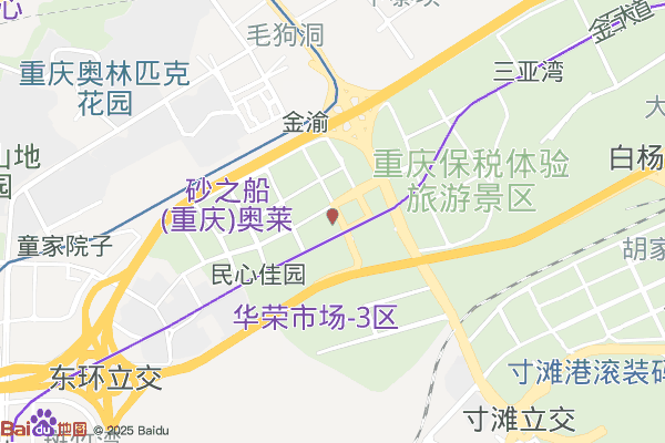 重庆出口加工区
