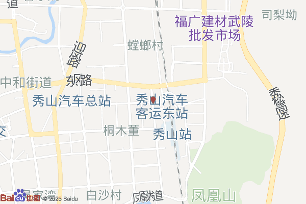 重庆秀山（武陵）现代物流园区