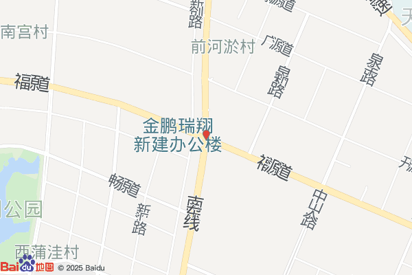 天津市武清软件创意园