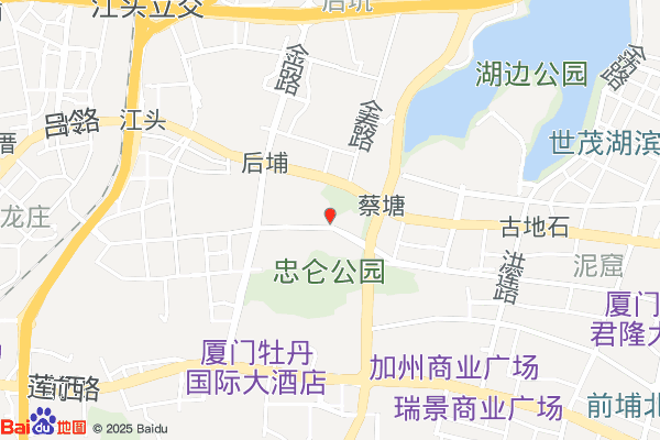 厦门惠和石文化园
