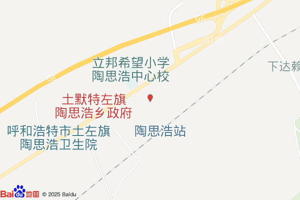 呼和浩特敕勒川文化旅游产业园