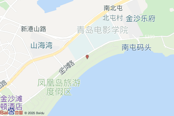 青岛凤凰岛影视动漫创意城
