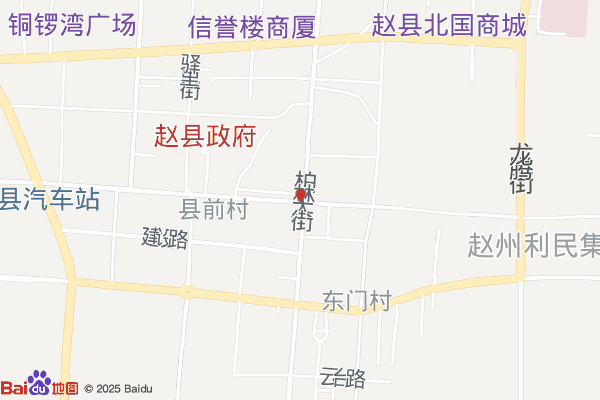 天山创科智造工业园实景图