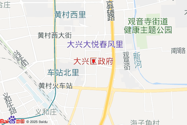 北京大兴国家新媒体产业基地
