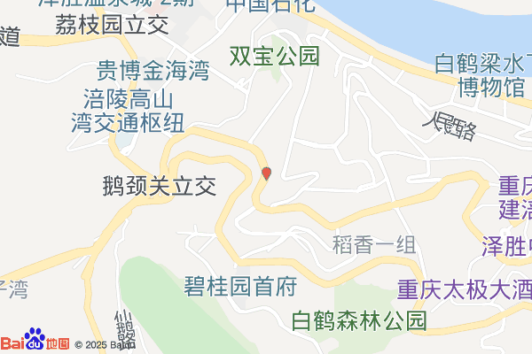 重庆三峡库区涪陵印刷包装产业基地