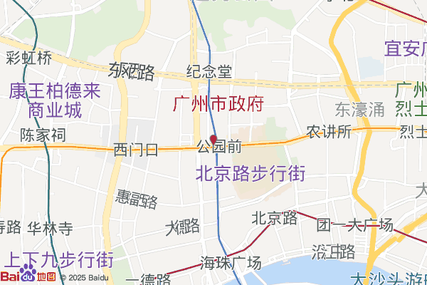 广州动漫星城