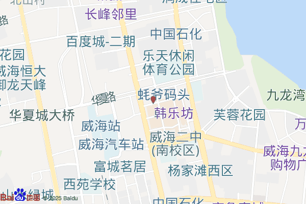 威海华夏城