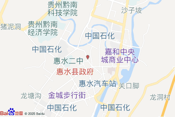 黔南布依族苗族贵州惠水经济开发区